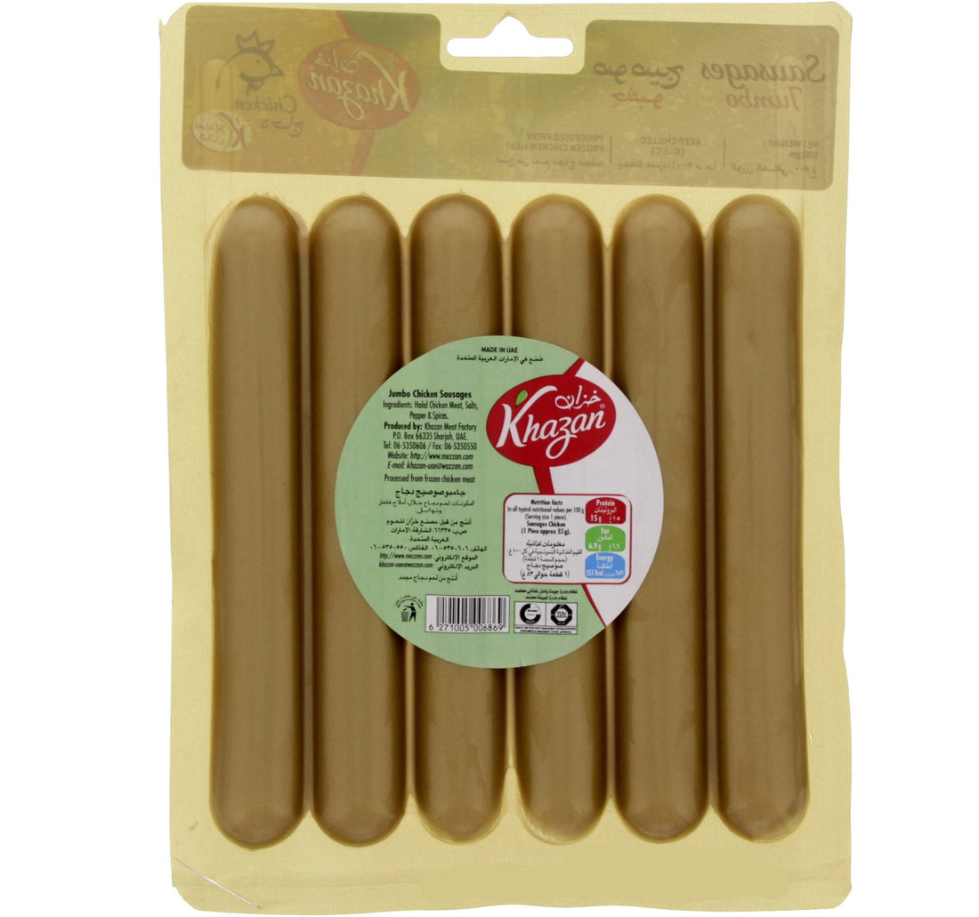 Khazan Jumbo Chicken Sausages 500 g