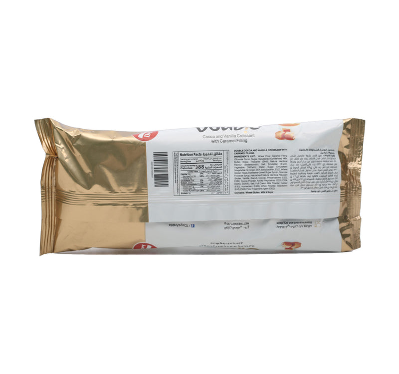 7 Days Cocoa & Vanilla Caramel Croissant 90 g