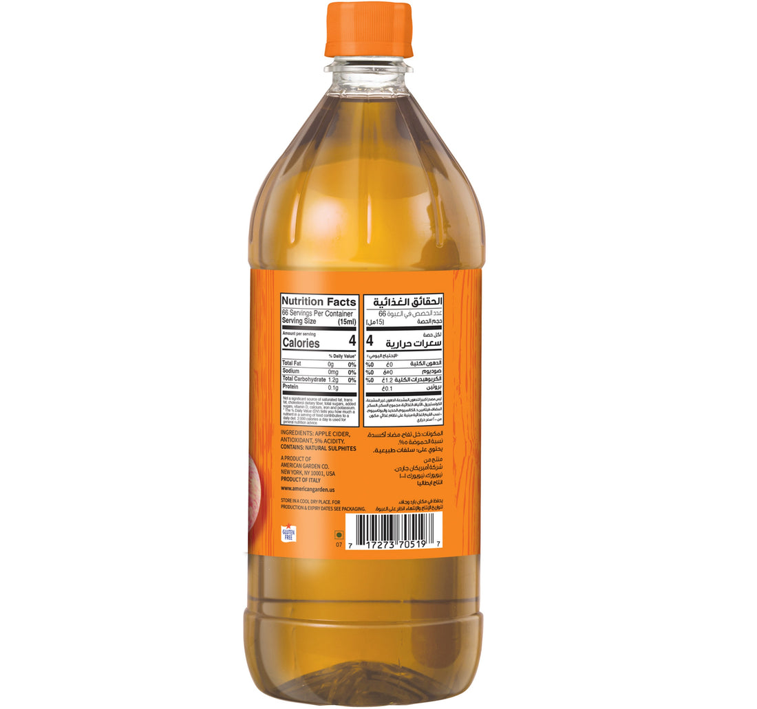 American Garden Apple Cider Vinegar 1 Litre