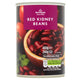 فاصولياء حمراء من موريسونز 400 غرام