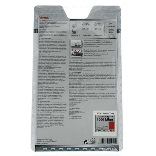 Hama Cat 6 Patch Cable 45052 1.5Mtr