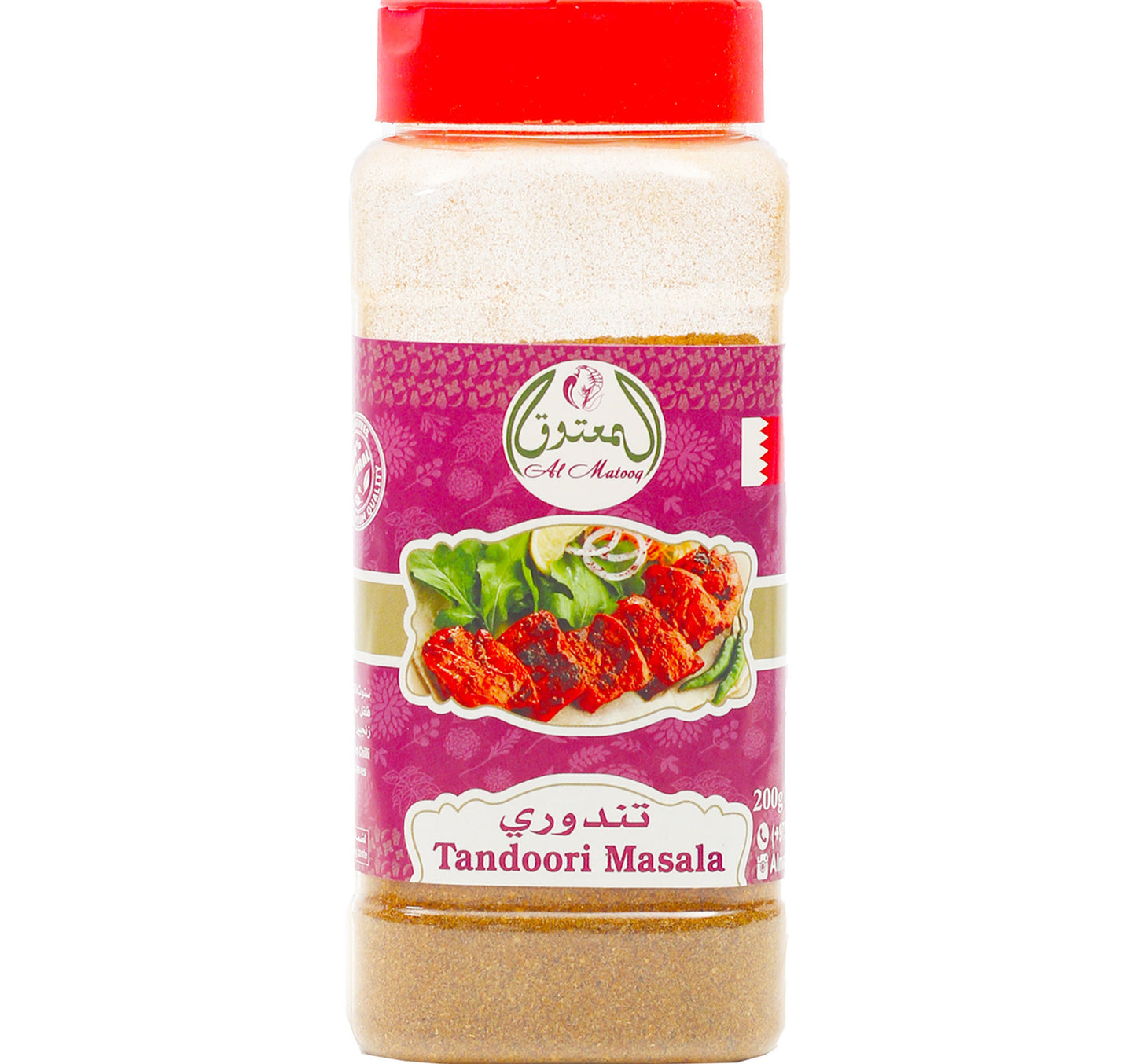Al Matooq Tandoori Masala 200 g