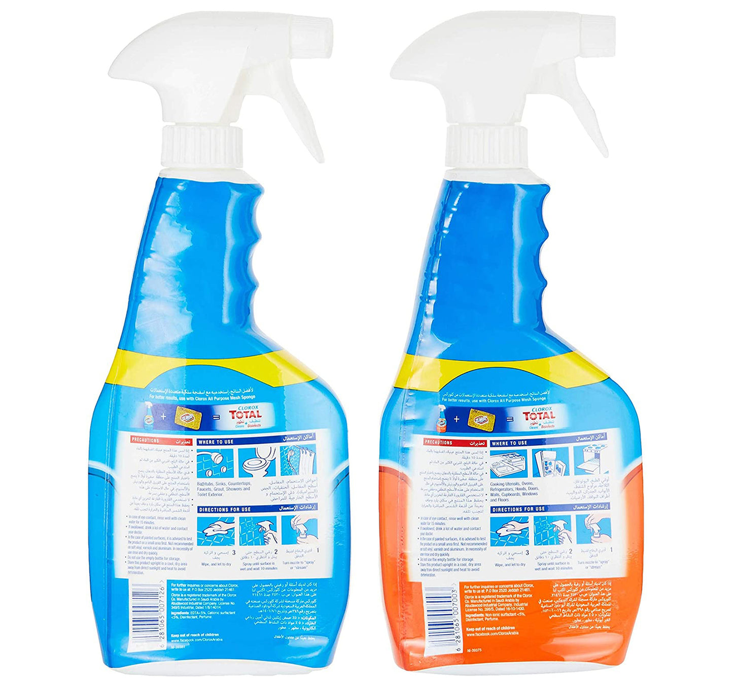 Clorox Spray Bathroom Cleaner 500 ml + Kitchen Cleaner Value Pack 500 ml