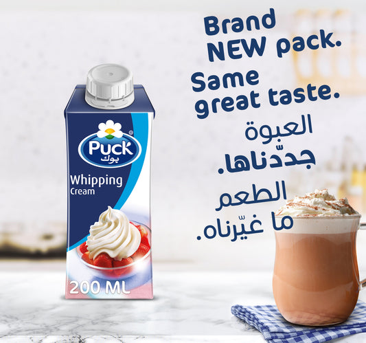 Puck Whipping Cream 200 ml