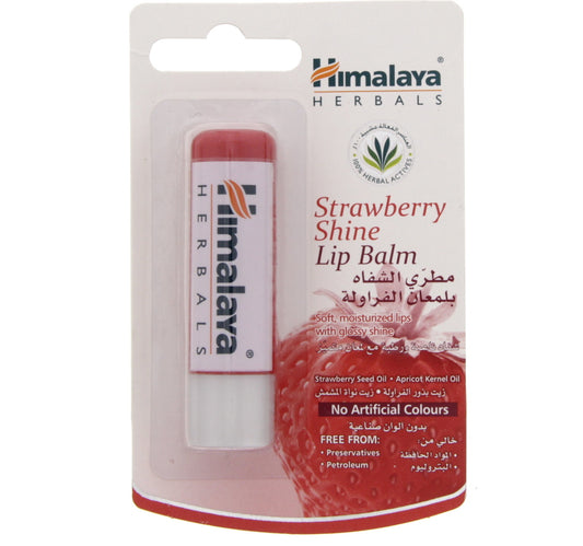 مرطب شفاه هيمالايا برائحة الفراولة 4.5 جم