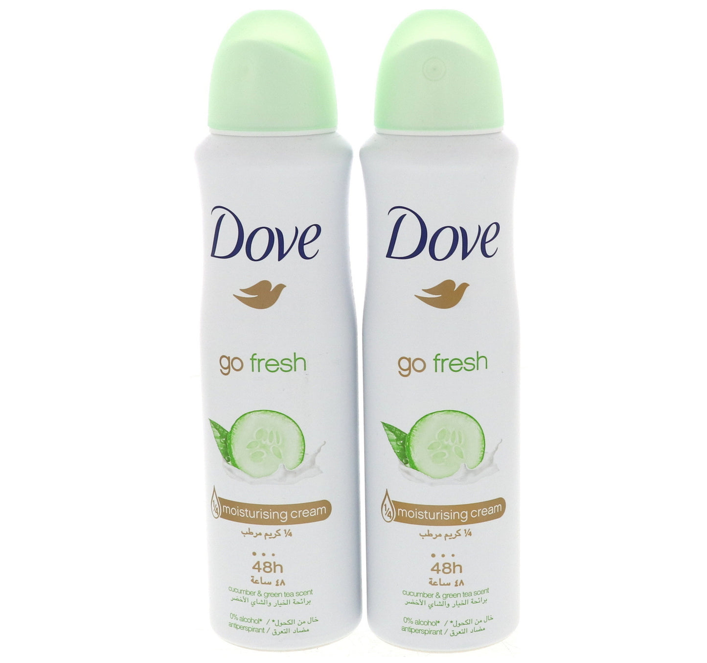 Dove Antiperspirant Spray Assorted Value Pack 2 x 150 ml
