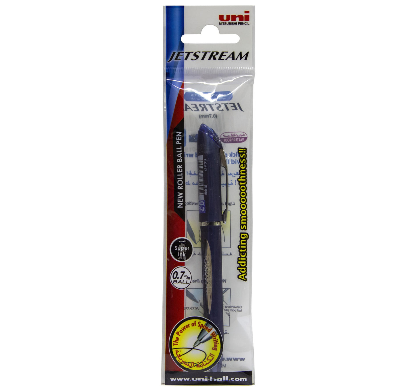 Uni-Ball Jetstream 0.7mm Ball Point Pen 217BE
