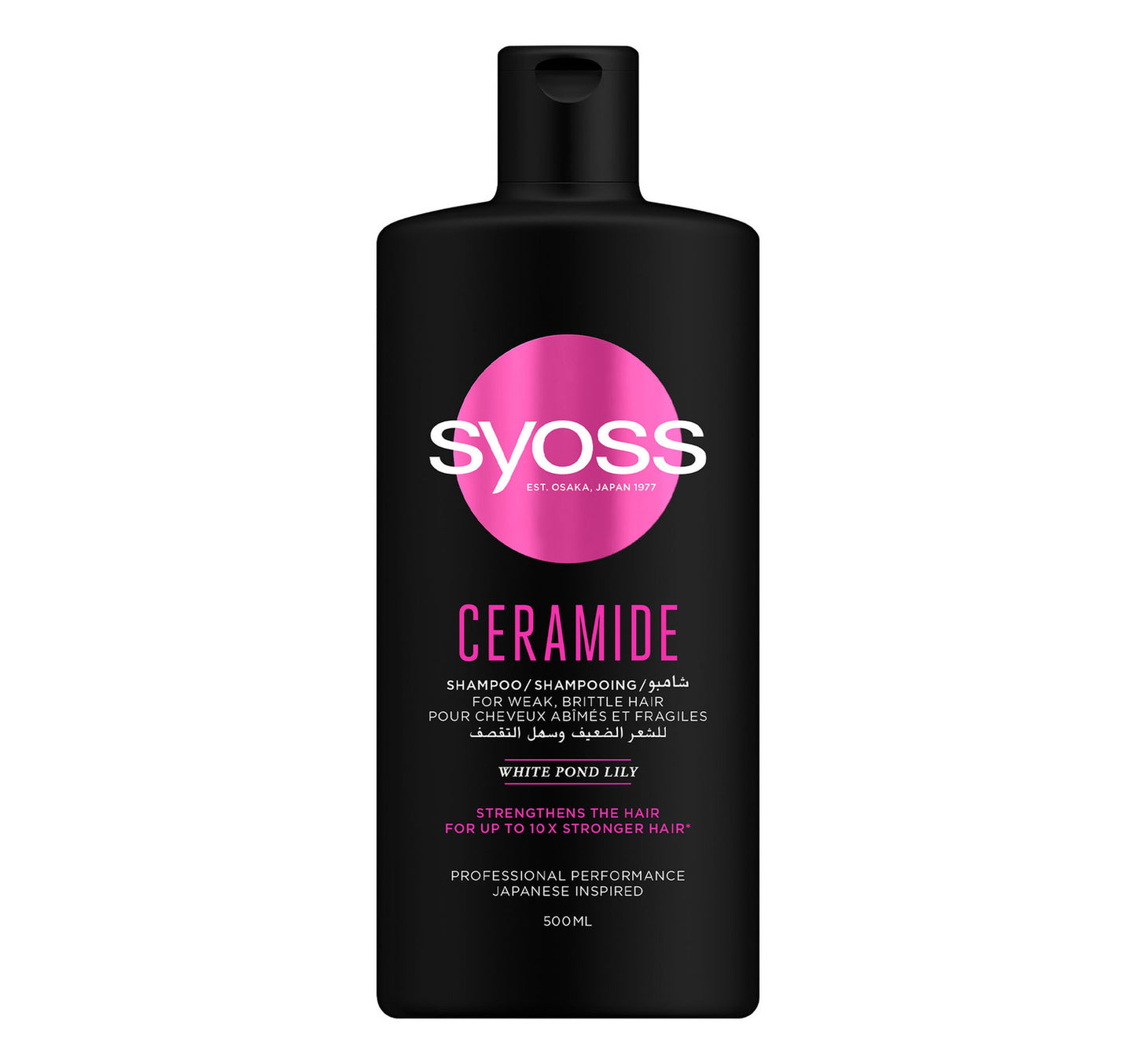 شامبو سيراميد سيوس للشعر الضعيف والمتقصف 500 مل