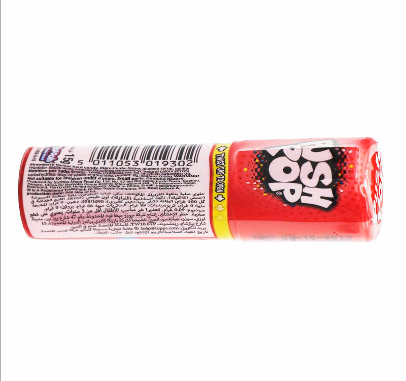 Topps Bazooka Push Pop Strawberry 15 g