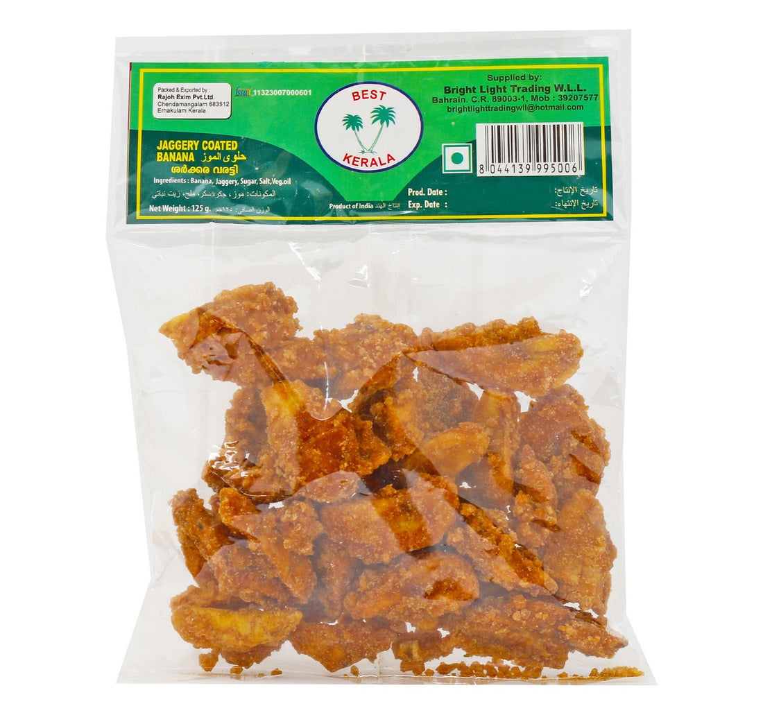 Best Kerala Sweet Banana Chips 125 g