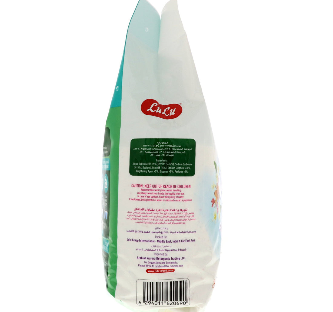 LuLu Ultra Active Automatic Floral Washing Powder 3 kg