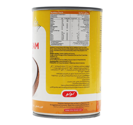 Lulu Coconut Cream 3 x 400 ml