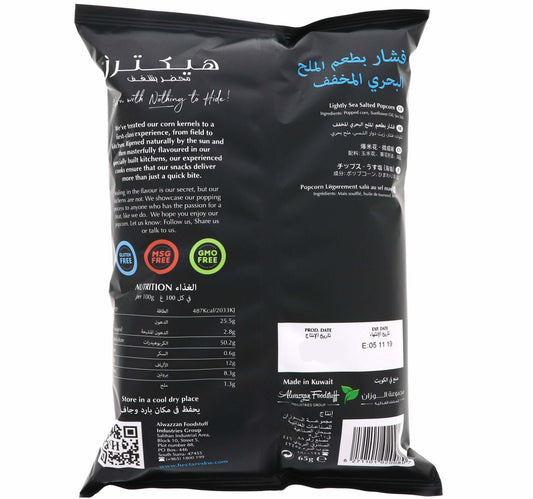 Hectare's Lightly Sea Salted Popcorn 65 g