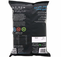 Hectare's Lightly Sea Salted Popcorn 65 g