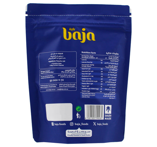 Baja Salted Pistachio 120 g