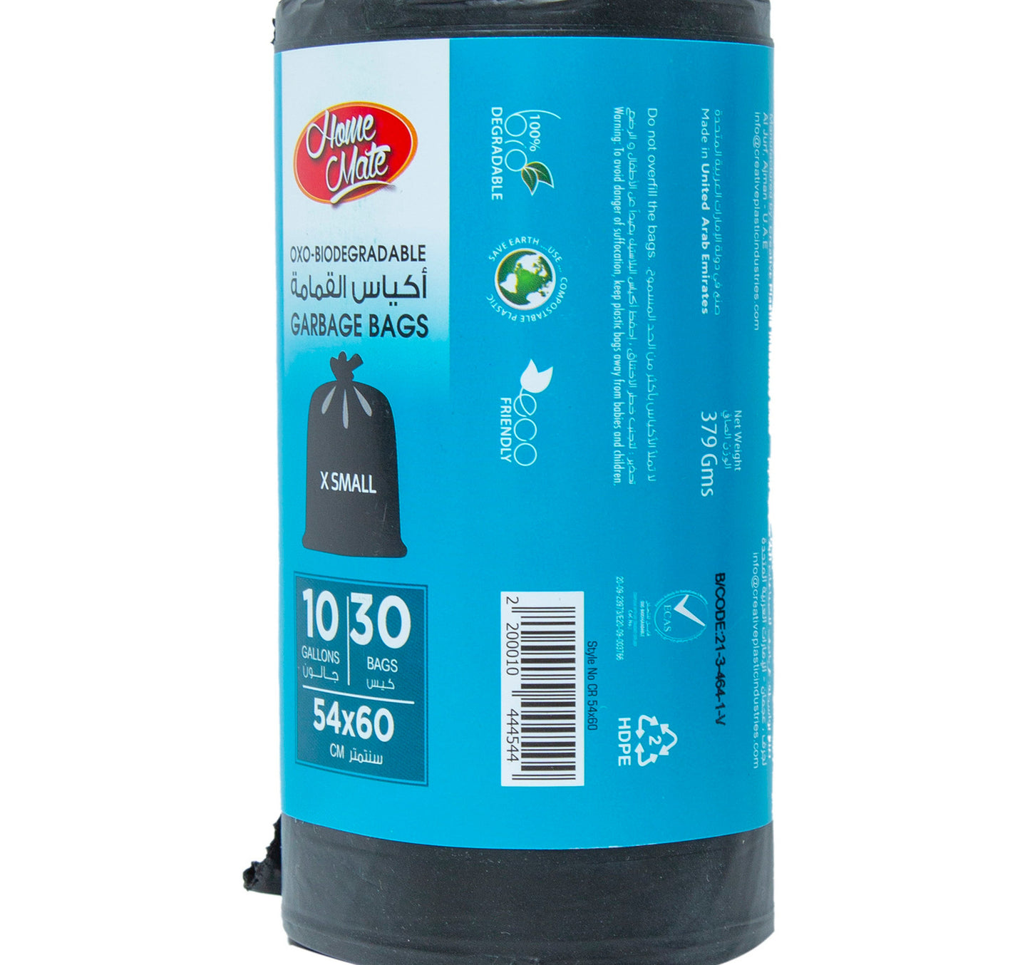 Home Mate Garbage Bags Oxo-Biodegradable 10 Gallons Size X-Small 54 x 60cm 30pcs