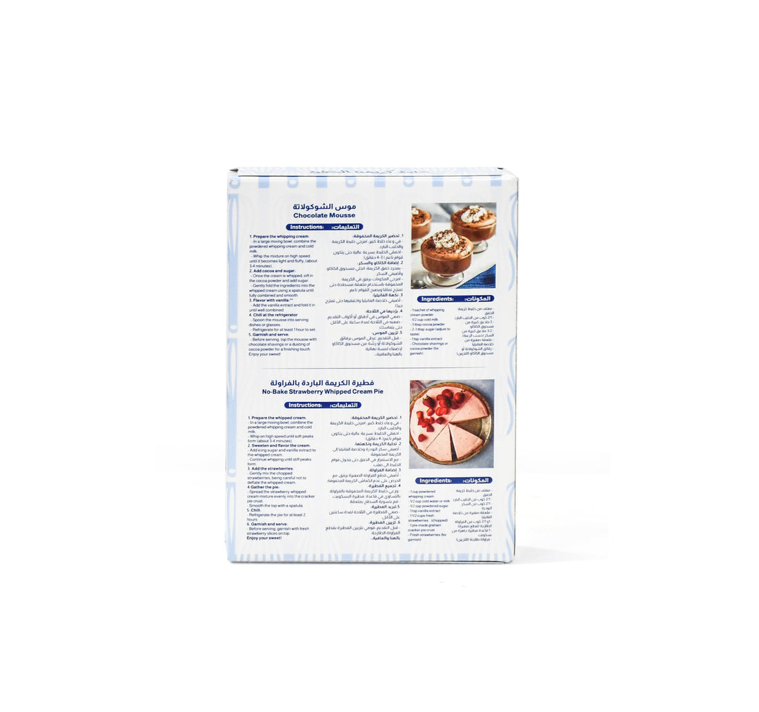 Almarai Whipping Cream Mix 70 g