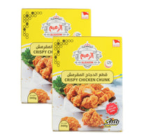 الزين بوب كورن دجاج مقلي 275 جرام