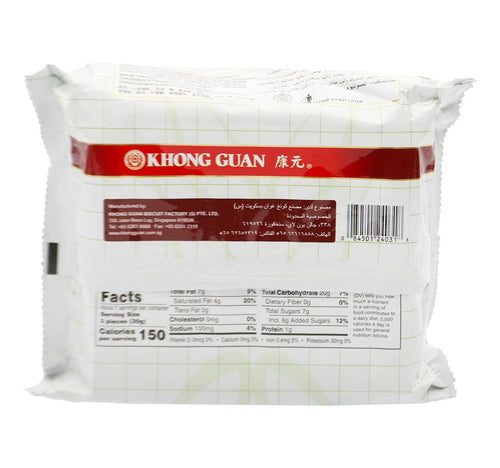 Khong Guan Orange Cream Biscuits 200 g