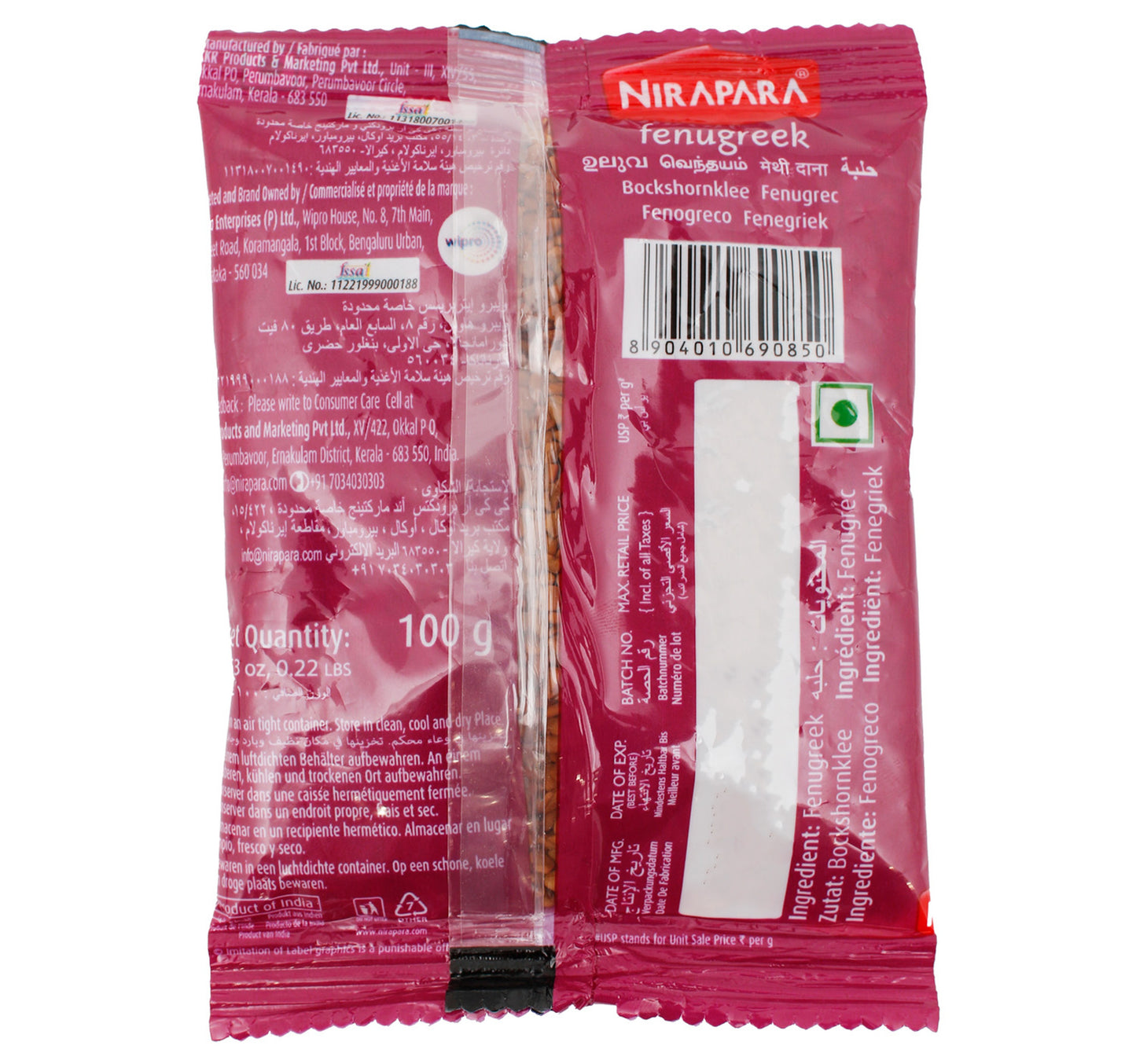 Nirapara Fenugreek Seeds 100 g