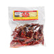 Royal Red Chilly Long 100 gm
