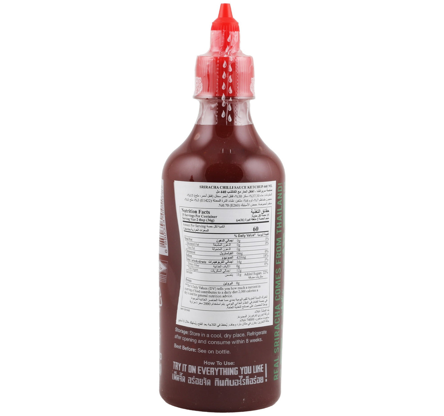 Crying Thaiger Sriracha Chilli Sauce Ketchup 440 ml