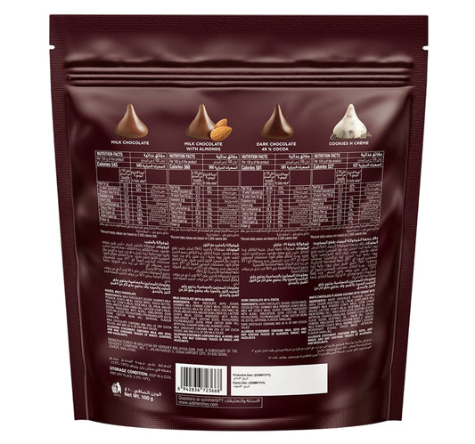 Hershey's Kisses Classic Selection 4 Flavours 100 g