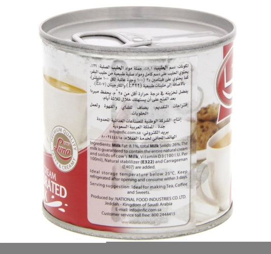 Luna Full Cream Evaporated Milk 170 g