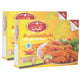 Atyab Chicken Strips Spicy Value Pack 2 x 400 g