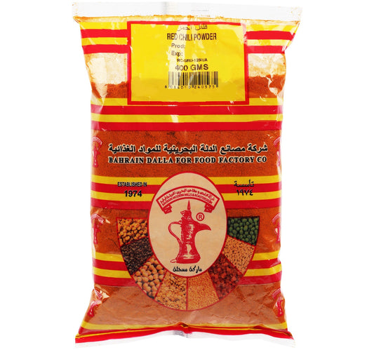 Budallah Red Chili Powder 400 g
