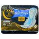 Always Dreamz XXL Night Sanitary Pads Cottony Softness Maxi Thick 7 pcs