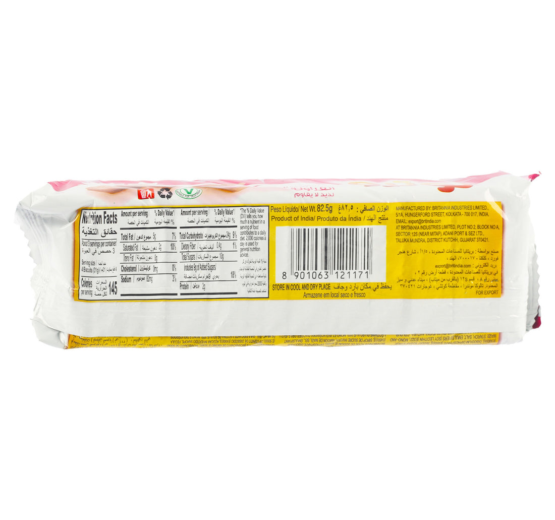 Nutro Strawberry Cream Biscuits 82.5 g