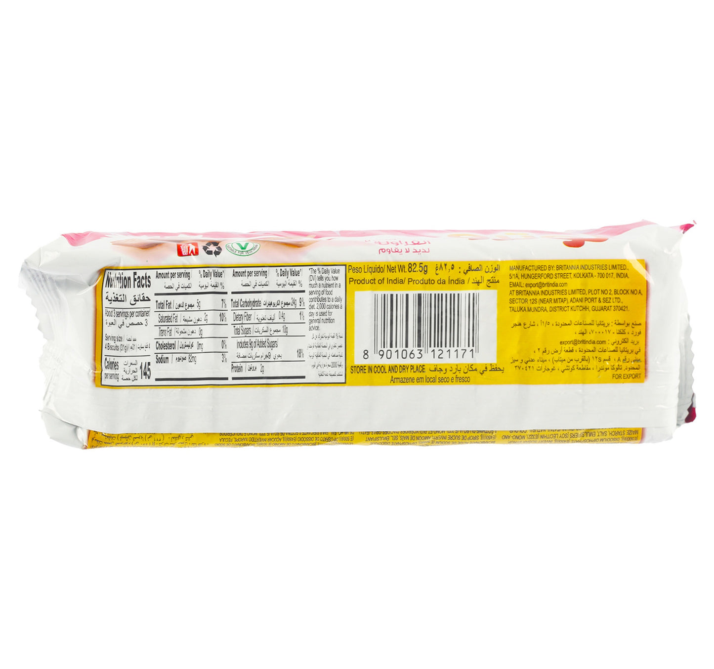 Nutro Strawberry Cream Biscuits 82.5 g