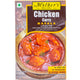 Mother's Recipe Chicken Curry Masala 50 g