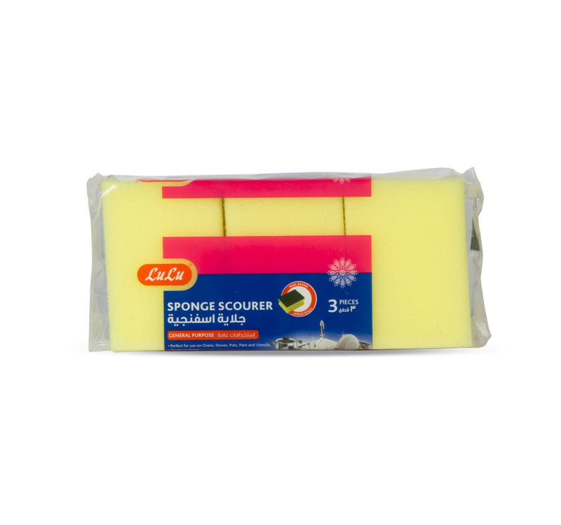 LuLu Nail Saver Sponge Scourer General Purpose 3 pcs