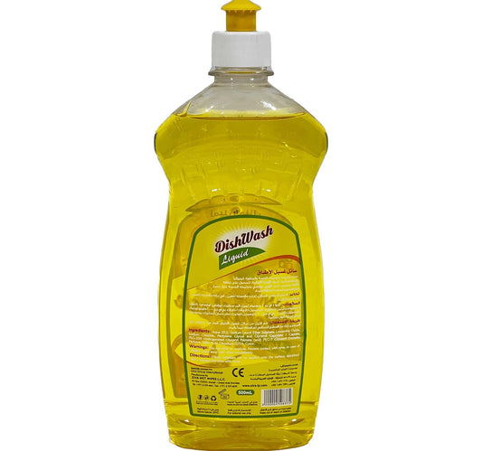 Home Mate Dishwashing Liquid Lemon 500 ml
