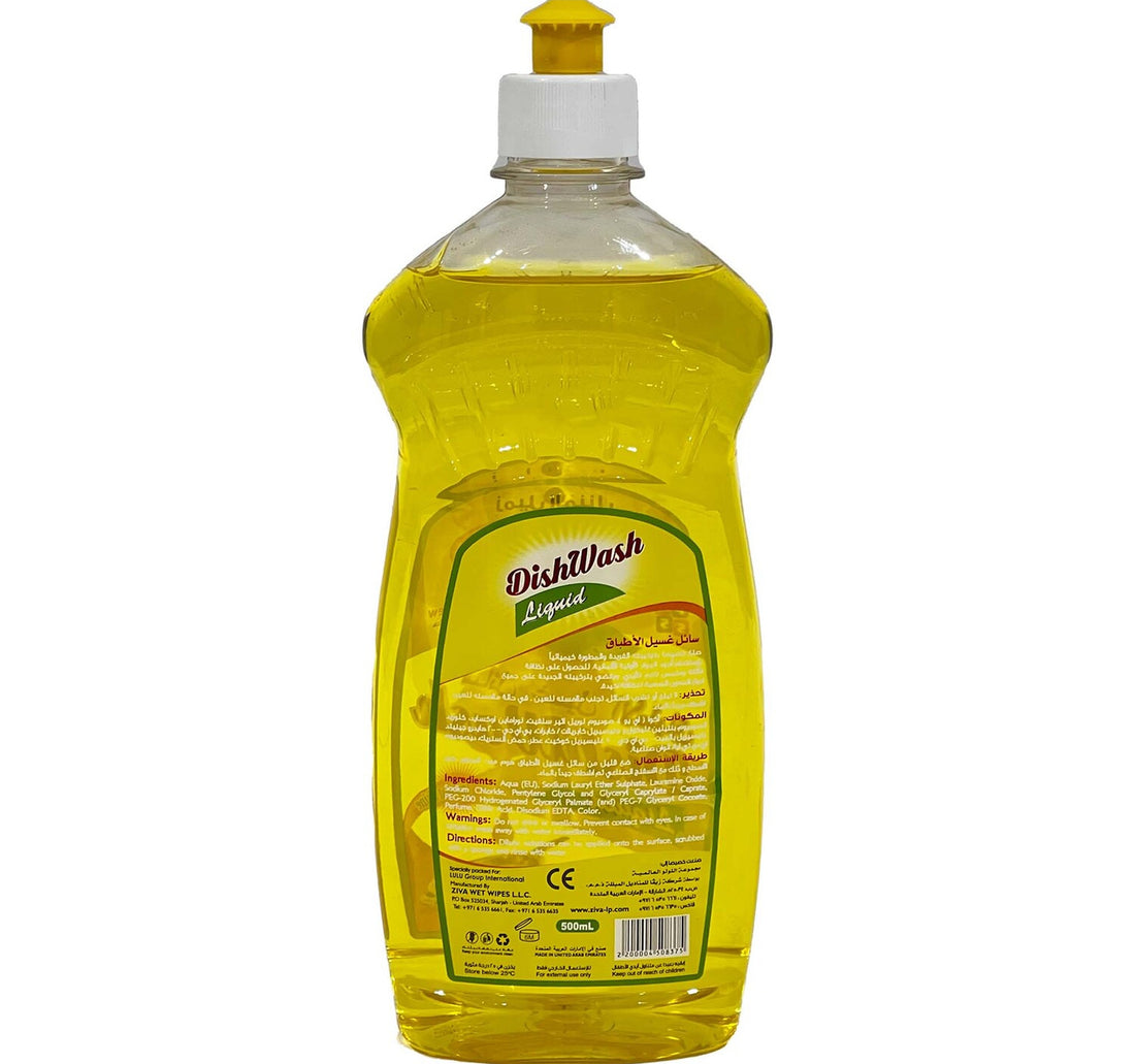 Home Mate Dishwashing Liquid Lemon 500 ml