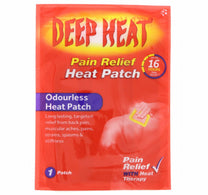 رقعة حرارية لتخفيف الآلام من ديب هيت - رقعة واحدة