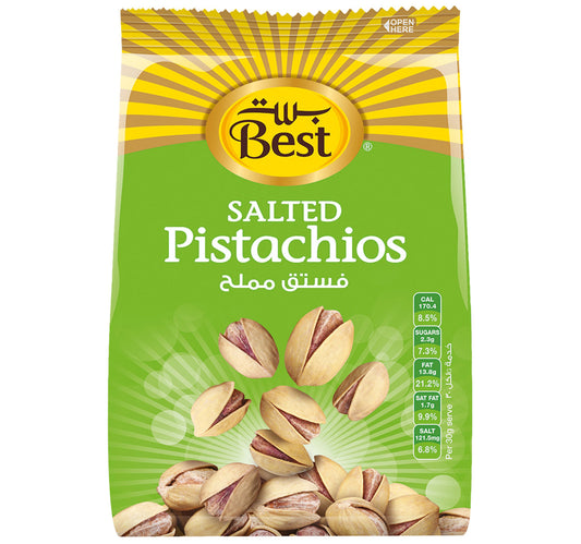 أفضل فستق مملح 300 جرام