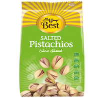 أفضل فستق مملح 300 جرام