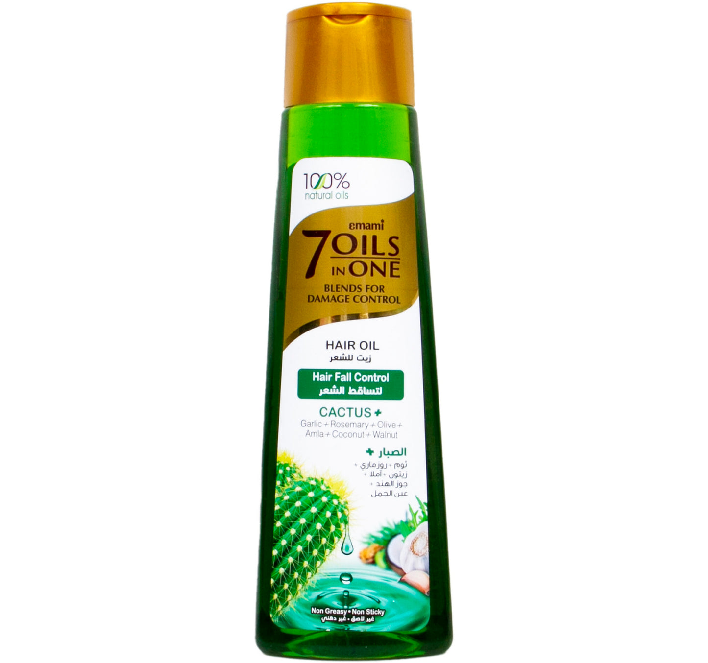 Emami Hair Fall Control 7 Oils In One Hair Oil 200 ml