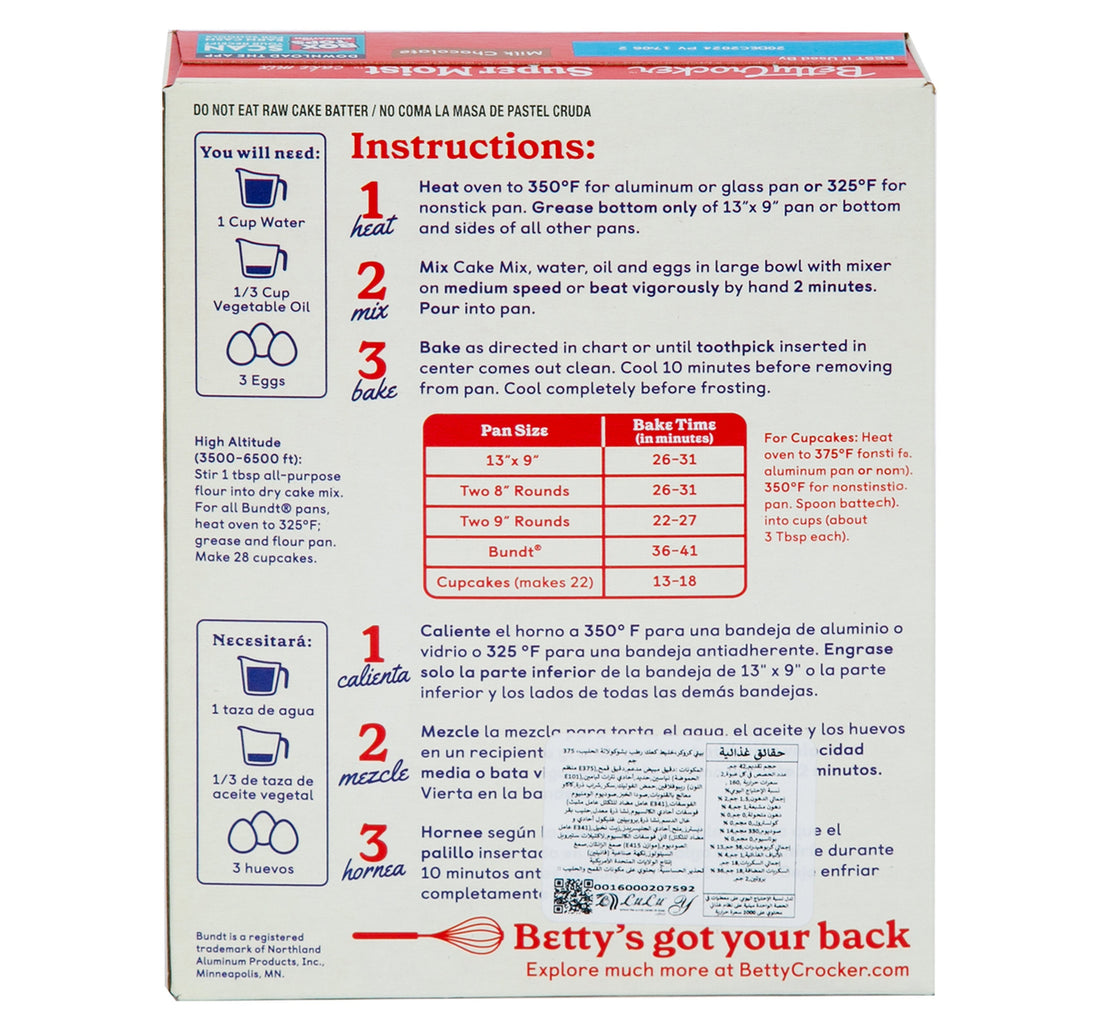 Betty Crocker Super Moist Milk Chocolate Cake Mix 375 g
