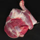 Pakistani Mutton Shoulder Cuts 500 g