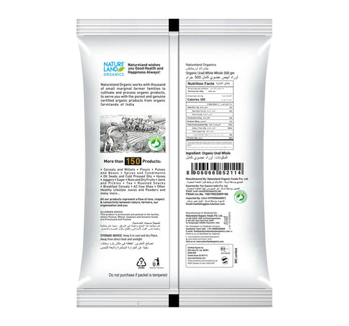Natureland Organics Urad White Whole 500 g