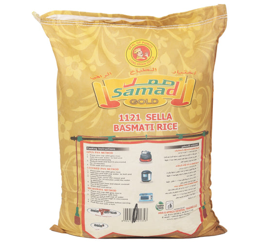 Samad Sella Basmati Rice 1121 20 kg