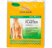 ضمادة تايجر بالم كول مقاس 7×10 سم قطعتين