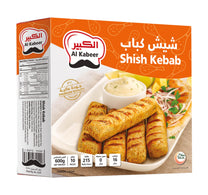 Al Kabeer Shish Kebab 600 g