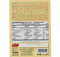 Jannaty Sabah Date Bar Classic 336 g