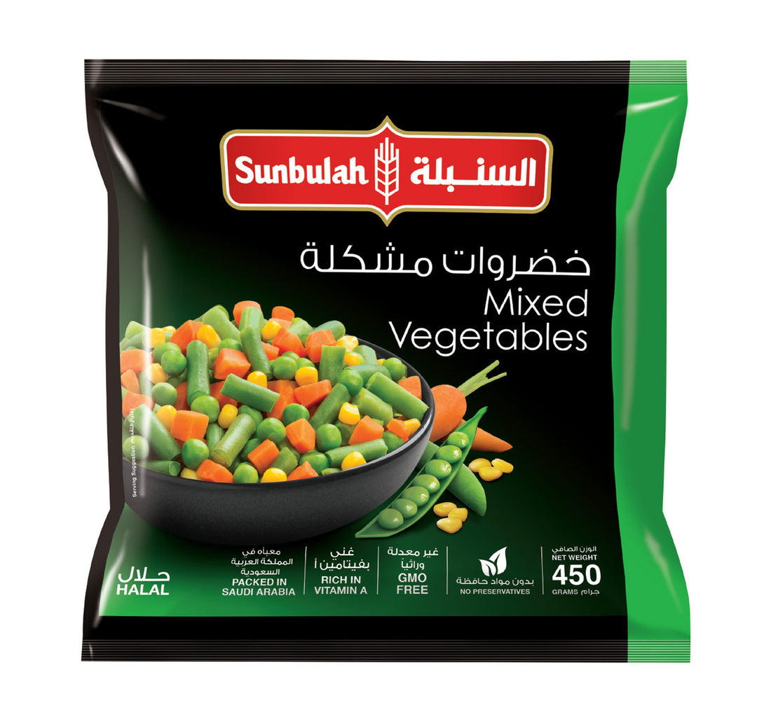 Sunbulah Mixed Vegetables 450 g