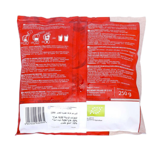 2be Bio Frozen Organic Fruits for Smoothies 250 g